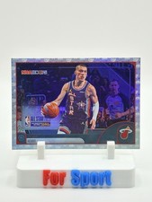 Tyler Herro
