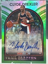 Clyde Drexler