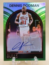 Dennis Rodman
