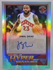 Jamal Shead