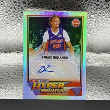 Ronald Holland II