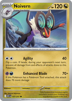 Noivern
